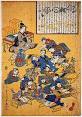 Edo period - Wikipedia, the free encyclopedia