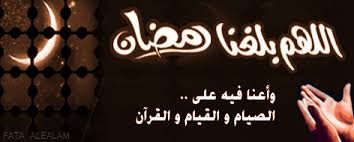دار
