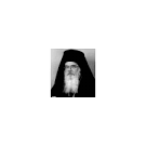 Catholic and Apostolic