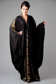 15 Most Popular Dubai Style embroidered Abayas