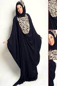 Gorgeous Collection of Bridals Abaya Outfits | Abaya & Hijab ...