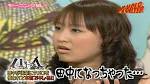 リンリンの画像1