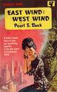 Becky's Book Reviews: East Wind: West Wind