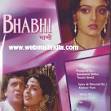 Bhabhi 1991 Hindi Movie Watch Online. By pravat231 on July 4th, 2010 - Bhabhi 1991