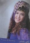Yvonne El-Hachem - Leila