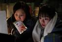 Coffee coffee and more coffee: The Korean Film Blogathon: <b>Crush ...