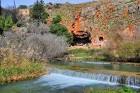 Banias