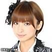 篠田麻里子（モカ☆hyde溺愛）