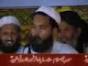 Qari Rana Usman ( Naat ) People & Blogs, 6m 1s. Published: 11 Feb, 2011