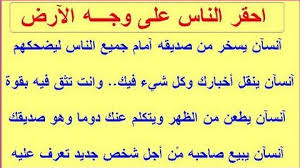 لا احد يشبهني فريد ة من نوعي ربما يظنن الناس انني غير مثالية و لكن انا اشعر بعكس ذلك ... مدونتي  - صفحة 34 Images?q=tbn:ANd9GcSBgu_Gkj1IDSCVKJkChr8qQnVXWUF4B0jTTcYu4XwZ46byLuydUQ