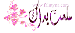 حلى كاسات الشوكلاته Images?q=tbn:ANd9GcSBiwdUUFr0alqP1Jihc8uupkjbNxmD4npn7671TlTKRZ0zbPDK