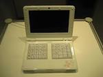 File:White E-Lead Noahpad front.jpg - Wikipedia, the free encyclopedia