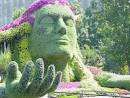 Garden art - design pictures