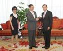 KMT Honorary Chairman Lien Chan arrives in Beijing - China News ...
