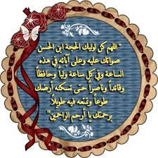 ��: ���� ����� �� �� ������ ������� ��������� ( ���� ) 