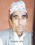 Shyam Sundar Shrestha's Grandfather - grandfather