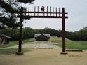 春の旅行～華城市 隆健陵（ユンゴンルン）～ (水原) - 旅行のクチコミ ...
