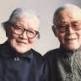 Li Jixian & Chen Rong'en