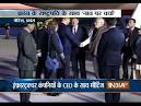 PM Modi meets movers and shakers of German economy as he arrives.