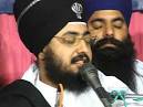 sant baba ranjit singh ji