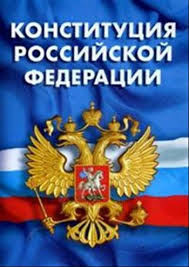 клюж