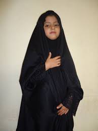 Hijab - Wikipedia, the free encyclopedia