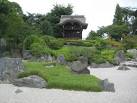 Japan-British Exhibition - via Daymix