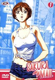 Regarder Sakura Tsuushin en Streaming PureVID MixtureVideo