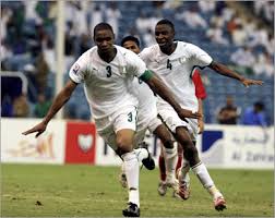 منتخب السعودية