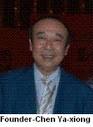 第十届全国高尔夫球会总经理联谊