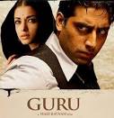 ... Balan y Mithun Chakraborty y a Mallika Sherawat como estrella invitada. - images?q=tbn:ANd9GcSEgxzZPX-lXIWm-EPOaS9GAEKqX0v-4i7uNP4fVx65eidNGTtRZ9bV0wQ