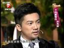 Su You Peng (Alec Su-苏有朋)