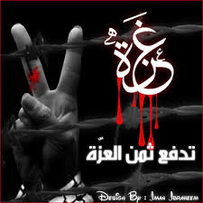 اذهب إلى الاستشارات الإدارية