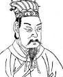 Cao Cao from Sancai Tuhui