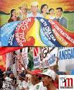 Baltimore Independent Media Center: partido-