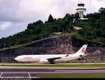 Phuket International Airport