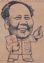 Mao Zedong · by: mai lee