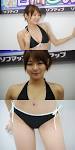 吉川さおりの画像4