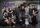 You 039 re Beautiful Korean Drama K Drama Reviews Trailers