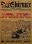 File:Der Sturmer Christian blood .jpg - Wikipedia, the free ... 
