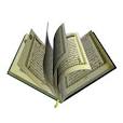 Methode Al Quran The Signs a journey with Al Quran