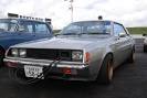 March &laquo; 2009 &laquo; Bosozoku Style