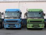 File:ISUZU GIGA &amp; GIGAMAX .jpg - Wikimedia Commons
