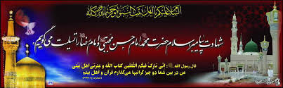 [تصویر:  images?q=tbn:ANd9GcSGk1m_7nOVh9ak8VNj41v...UDUVs_3hPR]