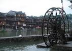 Beijing SHOTS » History gives way to modernization in Yueyang city