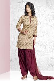 Pakistani Salwar Kameez Girls