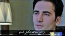 د ایران یوې محکمې هغه کس د مرګ