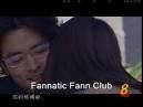 Show name: Wu Yan De Ai