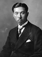 Photo] Portrait of Fumimaro Konoe, date unknown | World War II ...