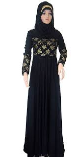 Abaya Online | A She